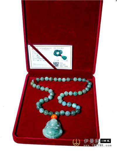 39 Emerald pendant. PNG